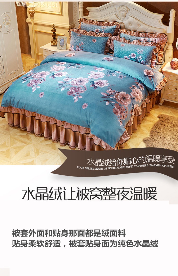 Tinh nhung ấm dày bông giường váy denim chăn trải giường đôi ngắn sang trọng bốn bộ giường - Bộ đồ giường bốn mảnh chăn ga gối đệm màu hồng