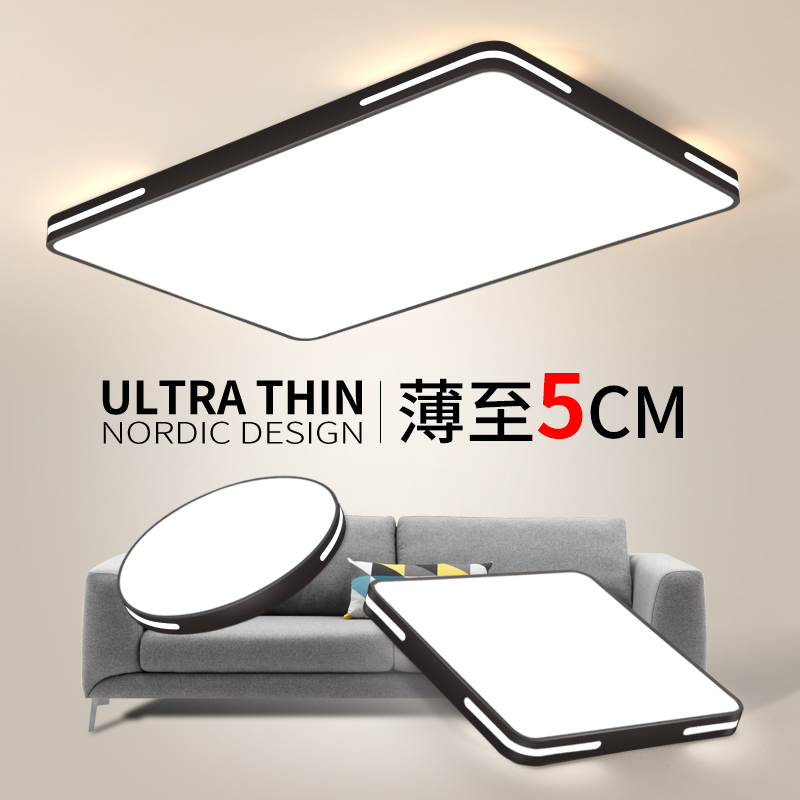 Ultrathin Led Living Room Lamp minimalist Hyundai suction Ceiling Light Nordic Round Bedroom room Lamp Book Room Balcony Lights-Taobao