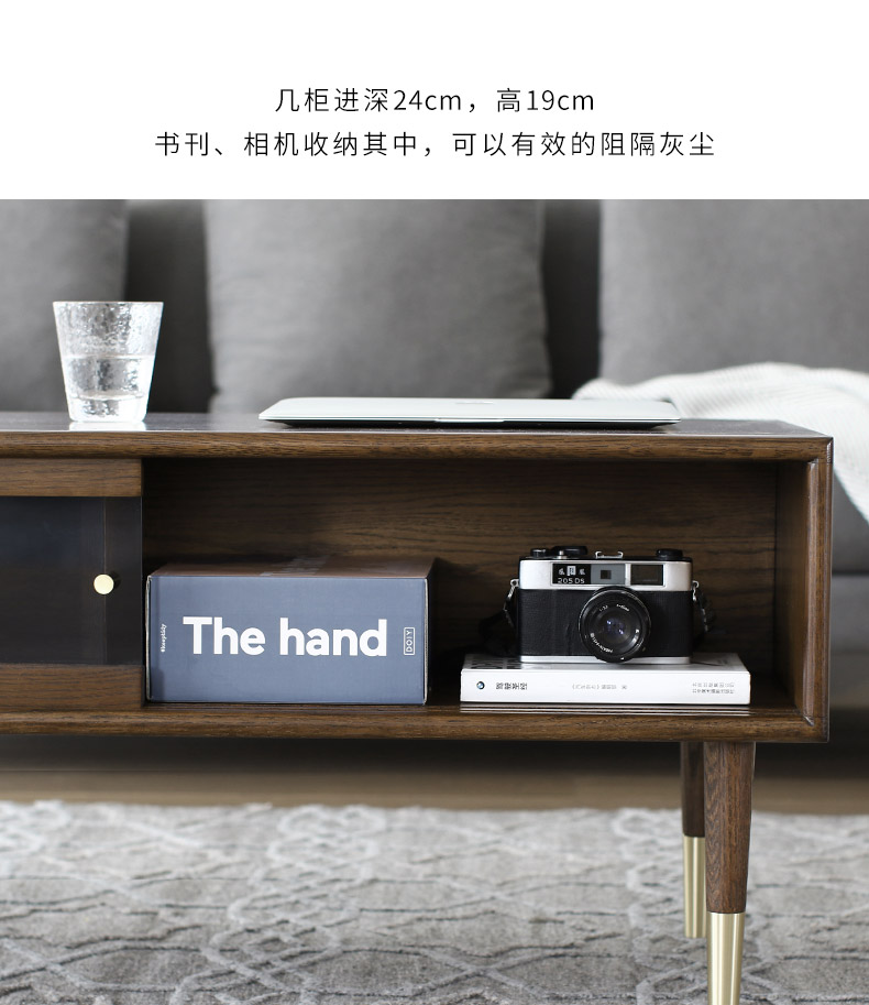 Bàn cà phê Bắc Âu đơn giản gỗ đen óc chó gỗ thủy tinh nhỏ căn hộ phòng khách nhà đa năng sáng tạo nội thất - Bàn trà bàn trà kính cường lực