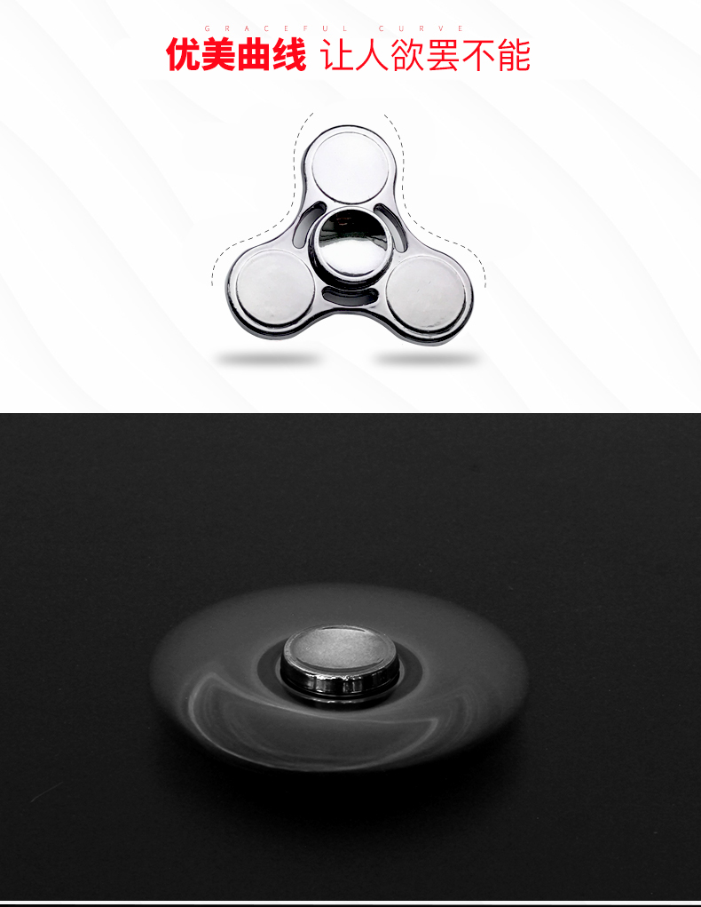 Hand spinner TL   - Ref 2615957 Image 12