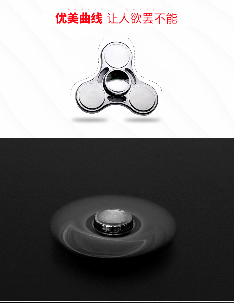 Hand spinner TL   - Ref 2615957 Image 12