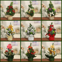 Mini Christmas tree 20cm small Christmas tree Christmas desktop placement ornaments Christmas decorative items