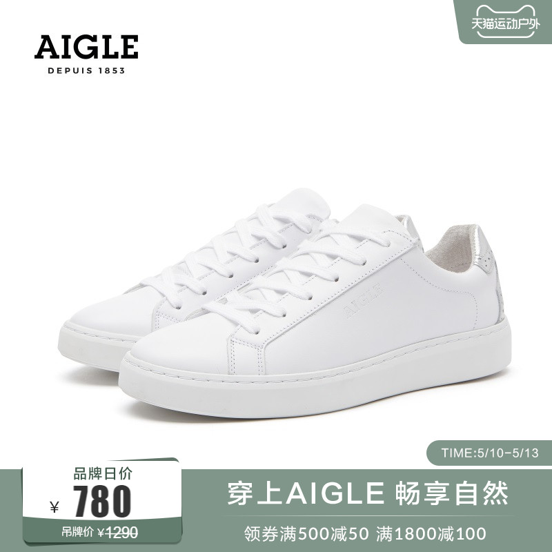 AIGLE Ai High Autumn Winter BROGden W LADY SHORT HELP DESIGN FASHION CORTEX COMFORT CASUAL SHOES