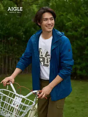 AIGLE AIGLE spring and Summer 21 CHACE men's lightweight water repellent easy-to-pack jacket jacket skin coat