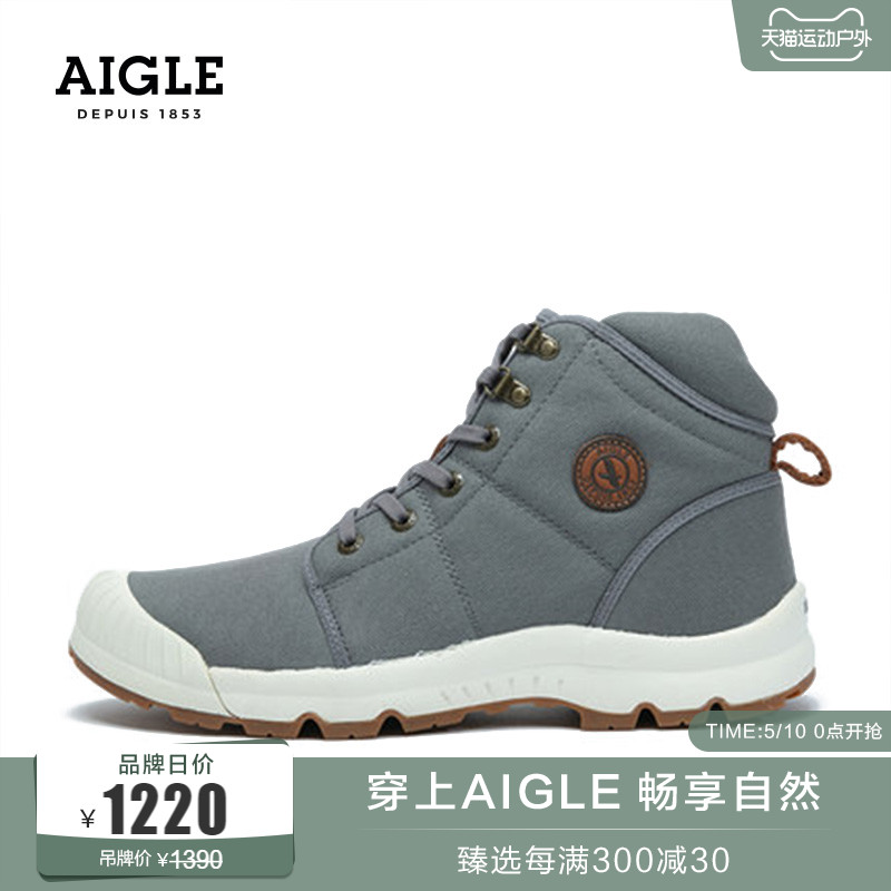 AIGLE Ai High Autumn Winter Tenere Light Men Sports Outdoor Splash Water High Cylinder Anti-Fouling Breathable Oak Shoes