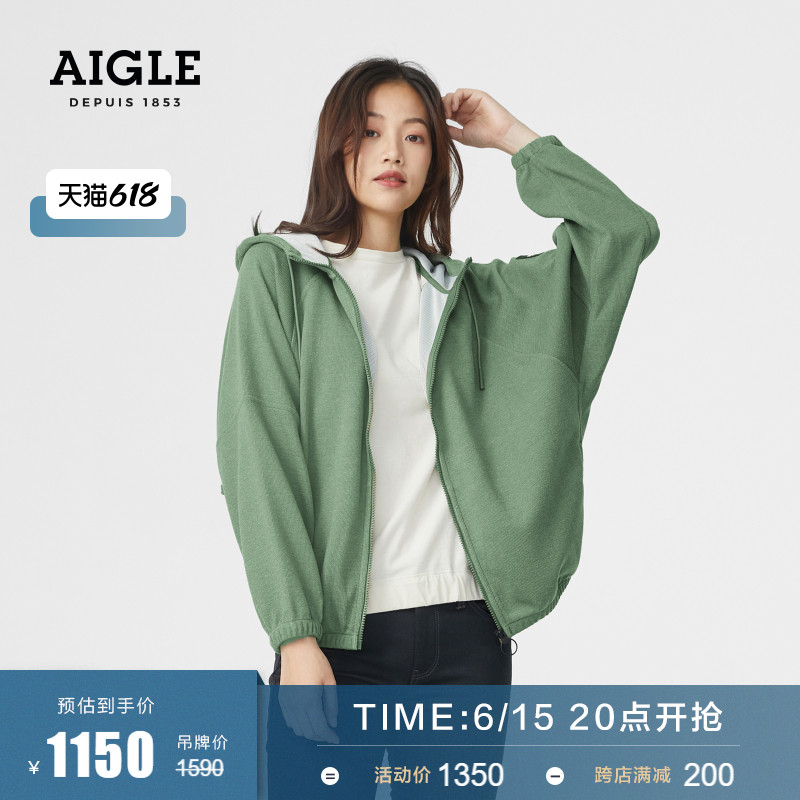 AIGLE Ai high autumn winter style DDATEA ladies Fashion comfort Leisure outdoor sports All-pull Suede Jacket Jacket