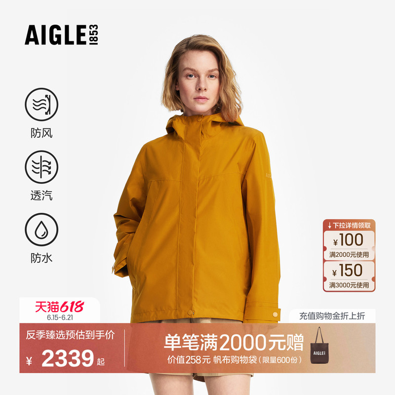 Aigle Women's Jacket Gore-Tex Windproof Breathable Hooded Jacket Classic Spring Style Bz74 Aigle Women's Jacket Gore-Tex Windproof Breathable Hooded Jacket Classic Spring Style Bz74