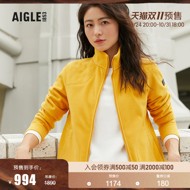 (Pre-sale) AIGLE autumn and winter women's GORE-TEX windproof breathable casual comfortable full-pull fleece