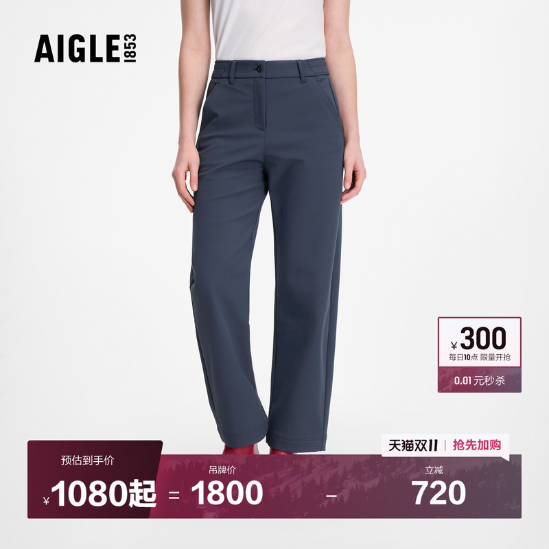 Aigle Women's Outdoor Casual Pants Banana Pants Water-Resistant Softshell Pants Straight-Leg Pants Bo13 Aigle Women's Outdoor Casual Pants Banana Pants Water-Resistant Softshell Pants Straight-Leg Pants Bo13