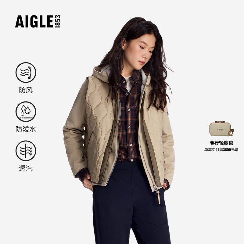 Aigle Soft Shell Three-In-One Cotton Padded Set Water-Repellent 2026 New Autumn and Winter Women's Jacket Bz33