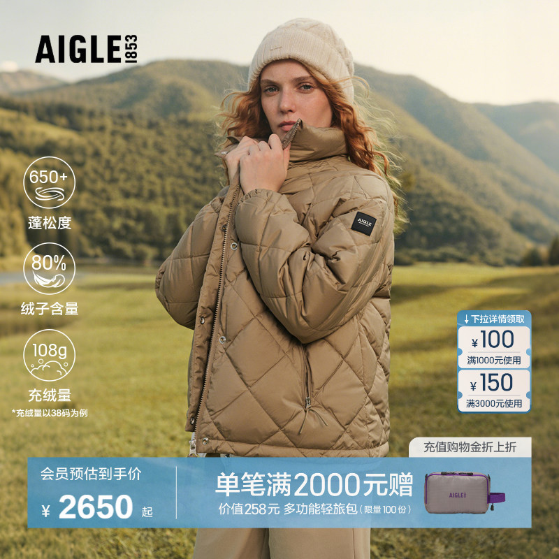 Aigle Women's down Jacket, Goose down Jacket, Winter Outdoor Warm Coat, down Jacket, Water Repellent