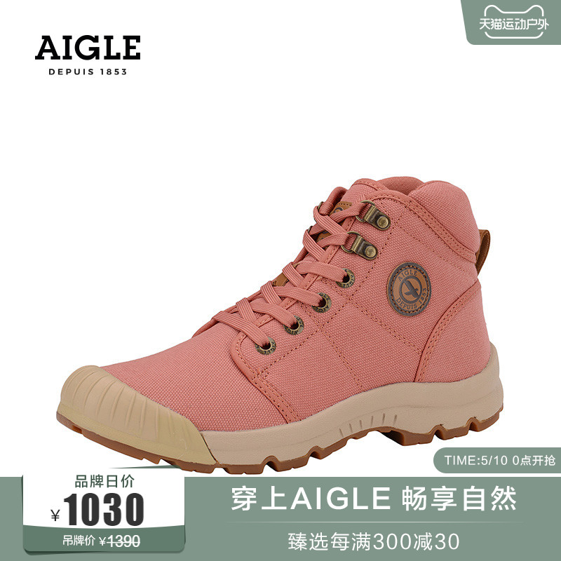 AIGLE AGao Spring Summer Tenere Light W SPLASH WATER COTTON Boots Casual Minima High Cylinder Oak Shoes