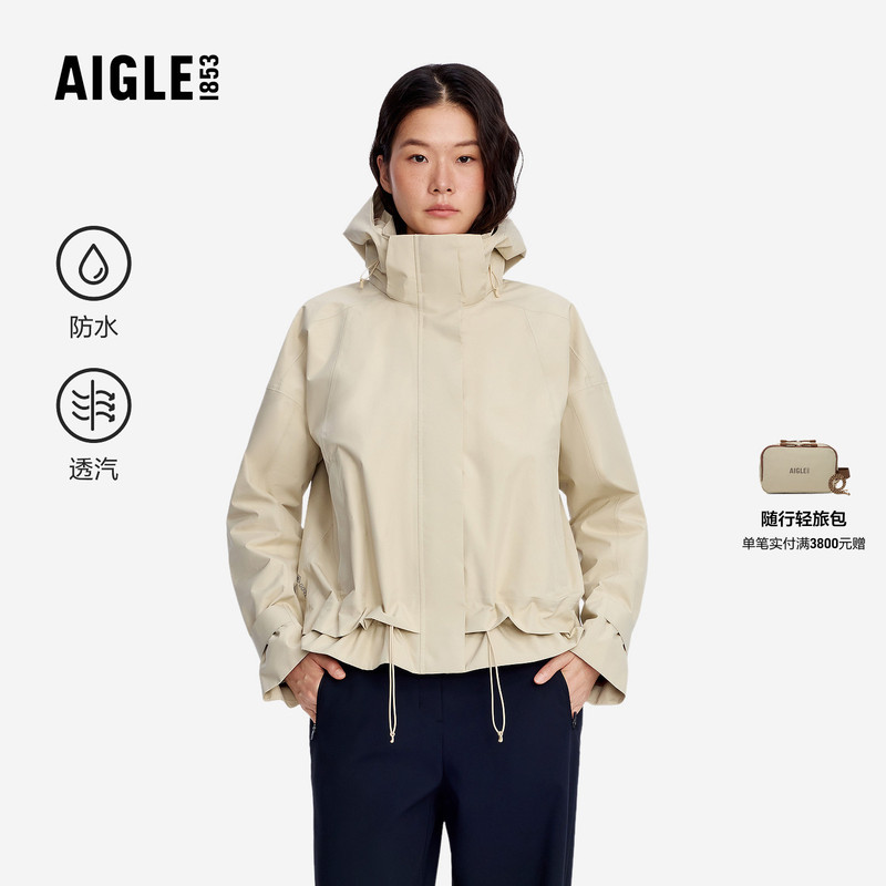 Aigle Gore-Tex Jacket Functional Fabric 26Th Autumn and Winter Women's Jacket Cf33