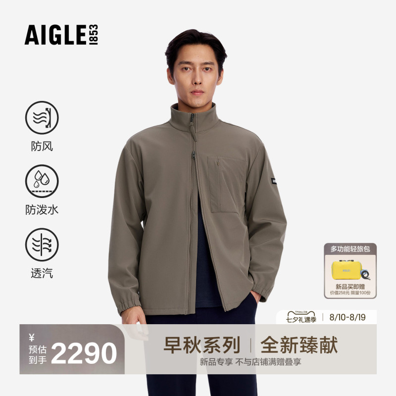 Aigle Men's Soft Shell Jacket Outdoor Windproof and Water Repellent 2026 New Soft Shell Jacket Ca04