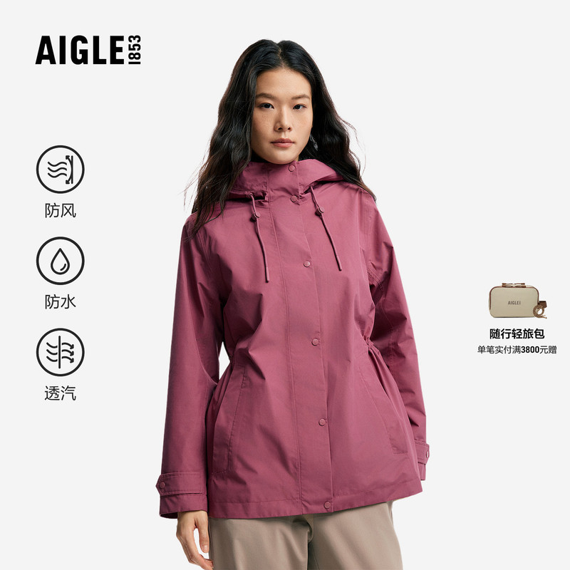 Aigle Jacket Functional Fabric Outdoor 2026 New Women's Gore-Tex Jacket Ca02