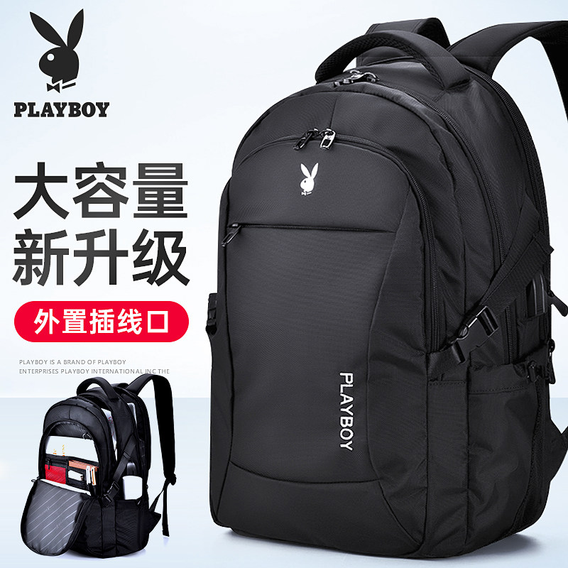Flowers Playboy Scapegoat Bag Men's Double Shoulder Bag 2021 New College Students High School Junior High School Students Fashion Schoolbags