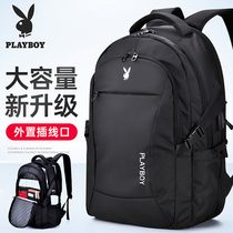 Playboy backpack mens backpack 2021 new college student high school junior high school student fashion school bag