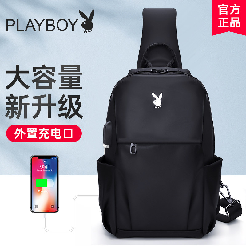 Playboy men's messenger bag large-capacity men's bag multi-function chest bag shoulder bag backpack tide brand small bag