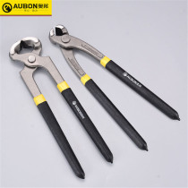 Nutcracker Nail Puller Vise Nutcracker Nail Puller Nail Puller Nail Clamp Wire Clamp Wire Clamp Pulling Nails