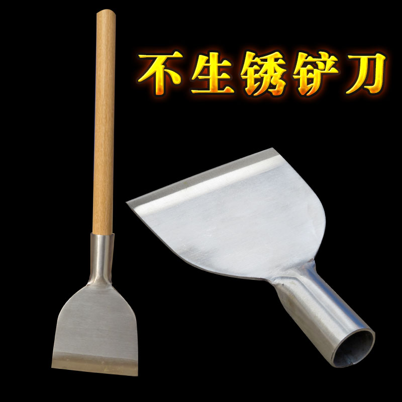 Chop pepper tool Manual chop pepper knife Wooden handle extended stainless shovel head Steel blade manual shovel artifact