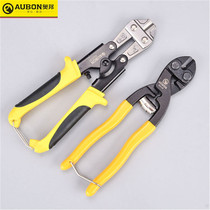 Pressure pliers for iron scissors steel bars manual powerful Mini 8-inch bolt cutters wire tools