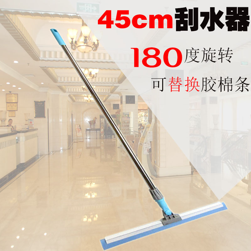 Scraper Scraper Toilet Sponge Bathroom Tile Push Water Cleaning Tool to extend ground sweeping water
