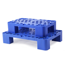  New plastic board mat Storage moisture-proof mat Shelf tray moisture-proof board small tray forklift pallet grid four feet