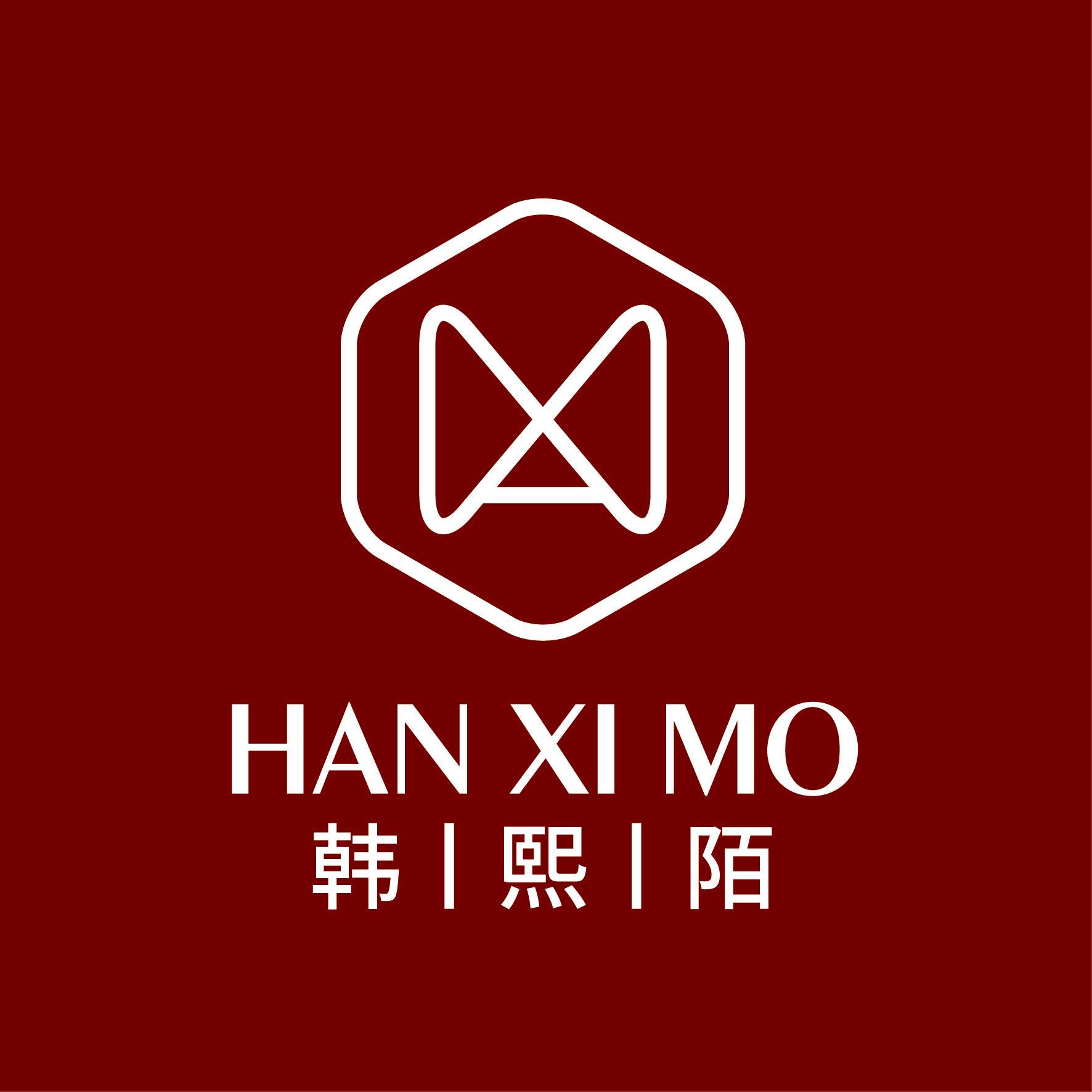 韩熙陌品牌服饰店