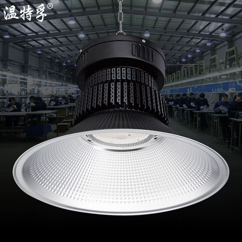 Светодиодная промышленная шахтерская лампа, люстра, светильник, высокая мощность