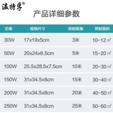 Супер яркий светодиодный дорожный прожектор, светильник, лампа