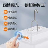 Светодиодная дорожная трубка с зарядкой, светильник, аварийное освещение для кемпинга