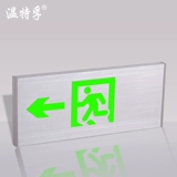 Безопасная светодиодная индикаторная лампа, пожарный знак эвакуации, защита при падении