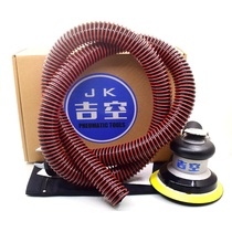 Taiwan Perak Horse Speed Pneumatic Polishing Machine Polishing Machine Polishing Machine with Dust Cleaning 5 inches 125mm