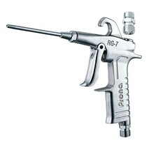 Taiwan Prona Polaroid blowing gun RG-7-4 blowing gun blowing air gun and dust removal gun