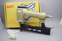 Taiwan ABST overlord F30 F32 direct nail gun