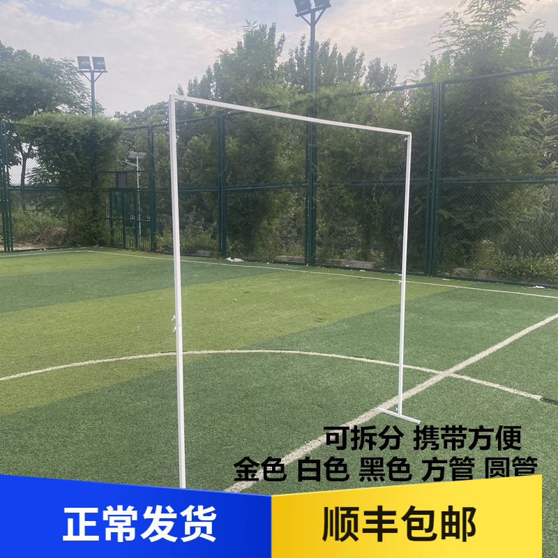 New wedding props stage background frame Iron decoration flower frame custom gold wedding square arch shelves