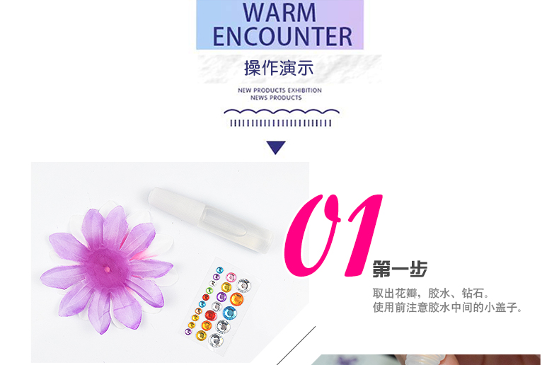 Mẫu giáo tự tay làm vật liệu tự làm gói hoa vẽ hoa sáng tạo dán với khung ảnh tặng quà cho giáo viên thế giới đồ chơi