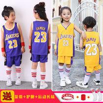 Childrens basketball clothes suit Competition training suit Customized large primary and middle school boy girl James 23 jersey