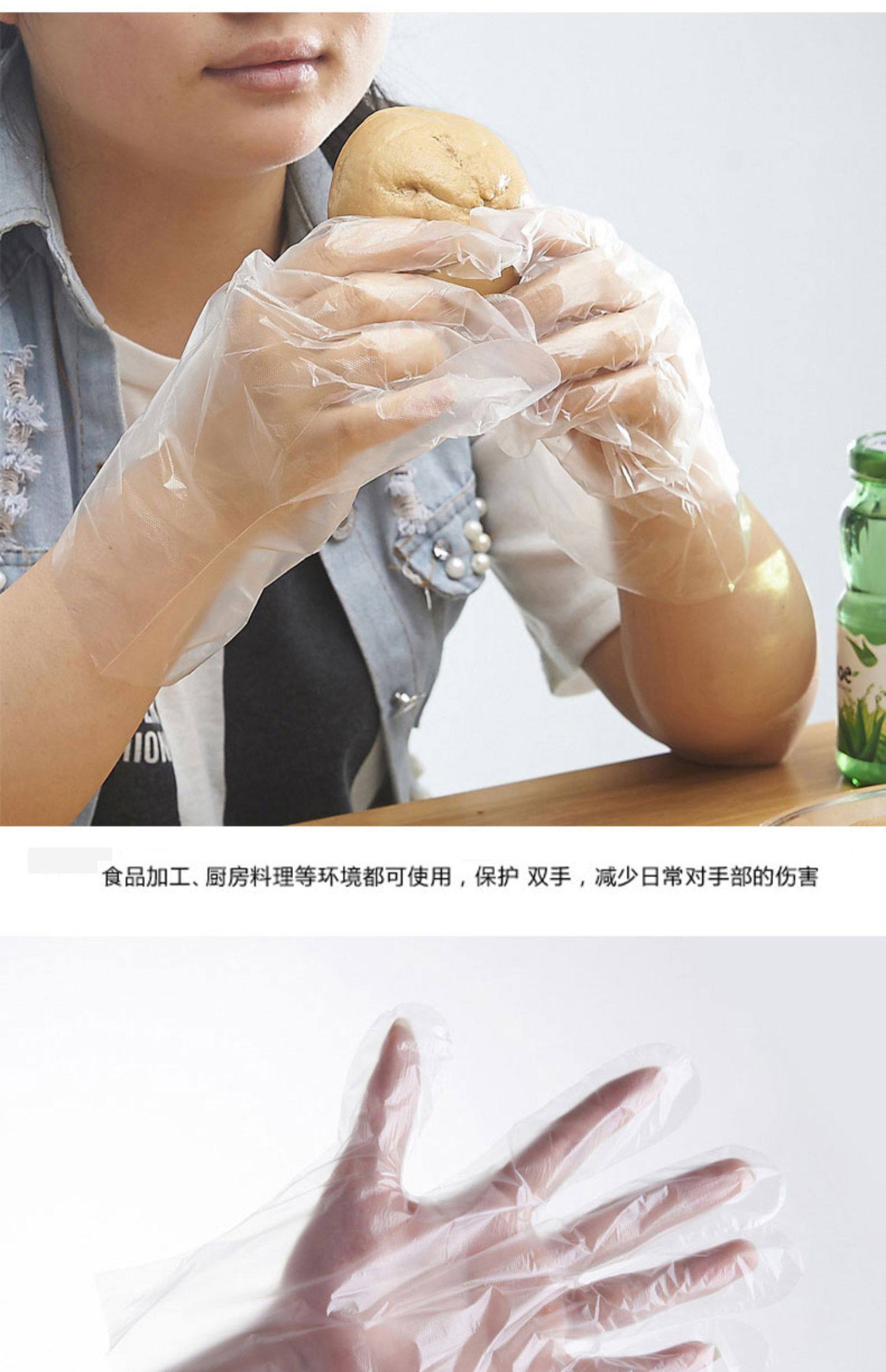 [GIFT] 100pcs/Box Extra Thick Food-Grade Disposable Gloves – Heavy Duty for BBQ Catering & Home Use