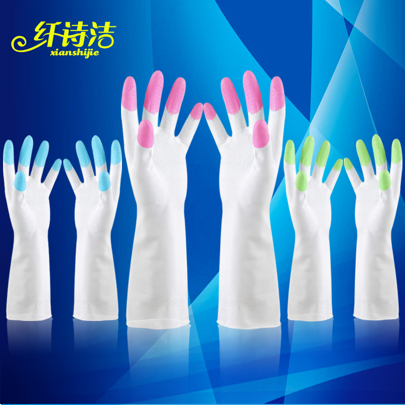 Household latex dishwashing gloves women's summer thin section work washing clothes Rubber leather housework brush bowl Waterproof durable type