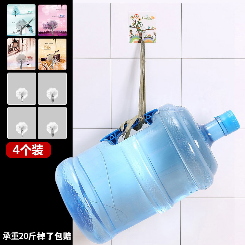 Strong glue hook household hook load-bearing glue seamless kitchen hook wall hanging wall wall non-stick bathroom hook