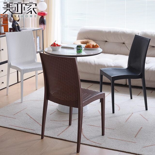 Dining chair home thickened backrest plastic rattan chair modern simple leisure chair light luxury high-end restaurant dining table and chairs