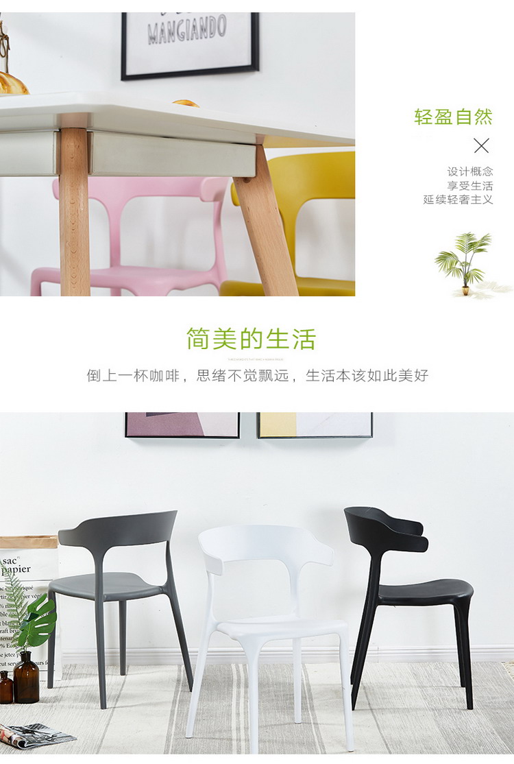 Bàn ăn tối giản hiện đại Bắc Âu kết hợp bàn ghế căn hộ nhỏ 6/4 người nội thất hình chữ nhật gỗ rắn nhà ăn bàn - Bàn ghế ngoài trời / sân bàn ghế ban công đẹp