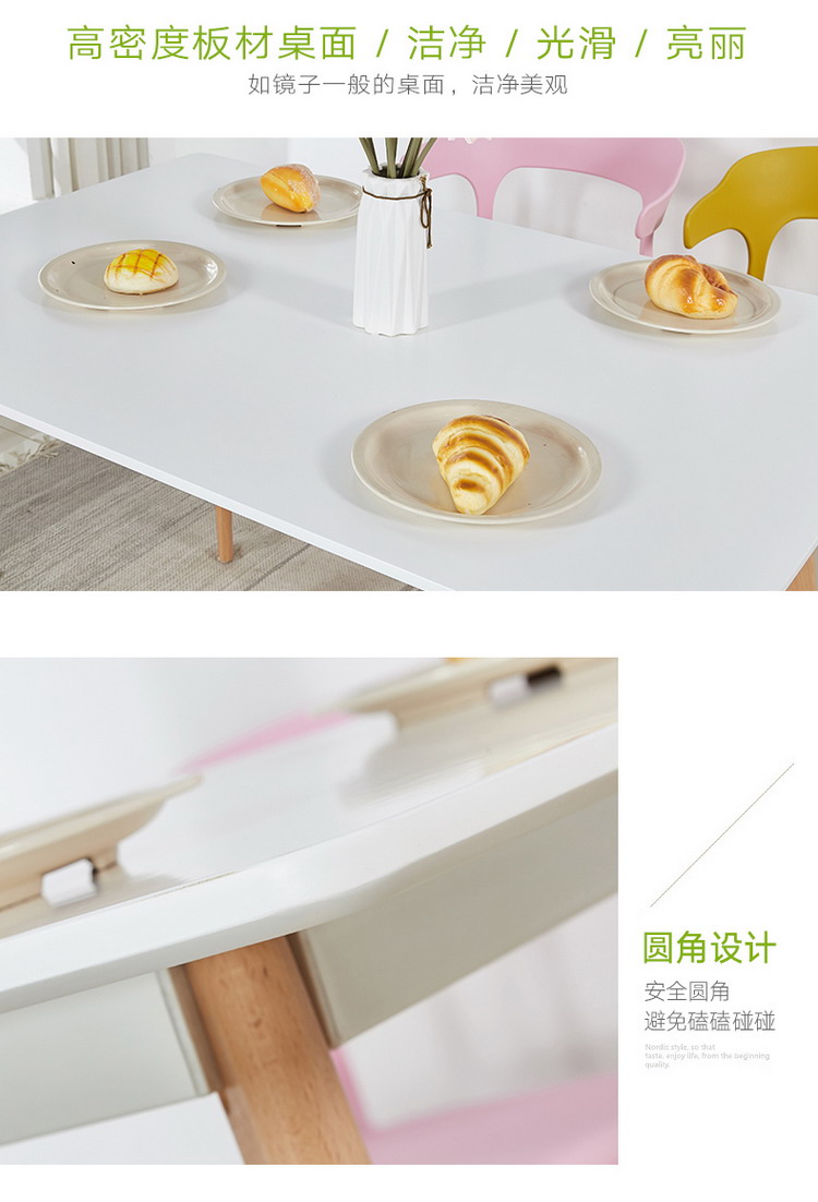 Bàn ăn tối giản hiện đại Bắc Âu kết hợp bàn ghế căn hộ nhỏ 6/4 người nội thất hình chữ nhật gỗ rắn nhà ăn bàn - Bàn ghế ngoài trời / sân bàn ghế ban công đẹp