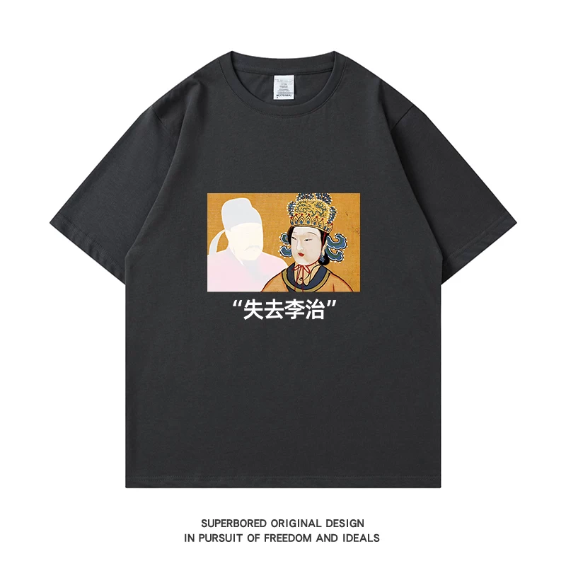 Хлопковая футболка, oversize