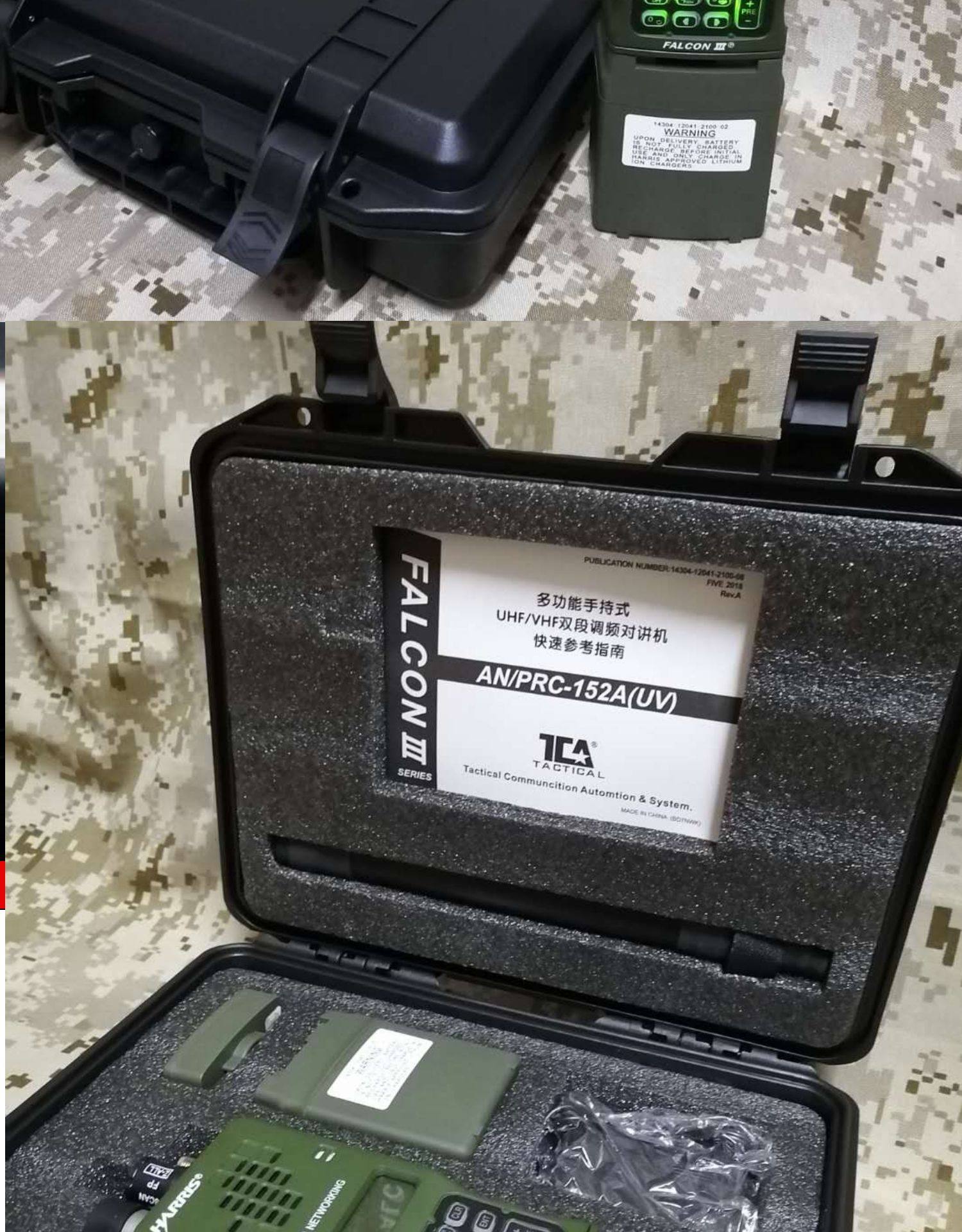 Radio Militaire TCA PRC-152A + Casque Comtac III - Coque Aluminium 2024 - Neuf