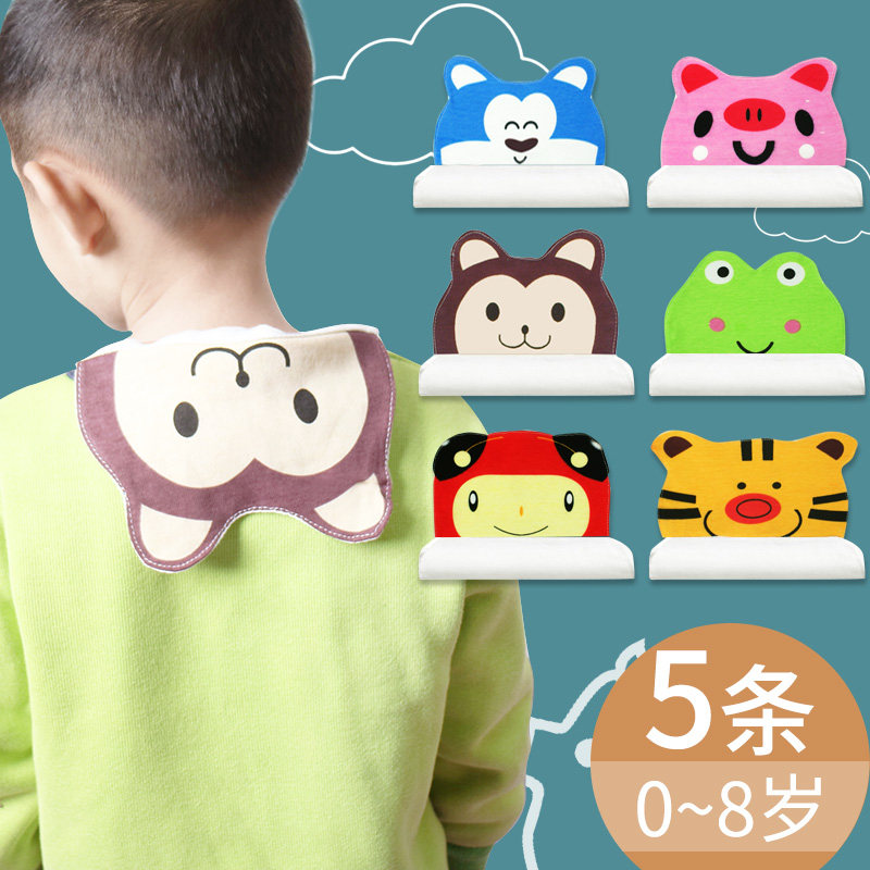 Children's sweat towel cotton kindergarten cushion back towel large male and female Han towel child cotton baby baby sweat towel