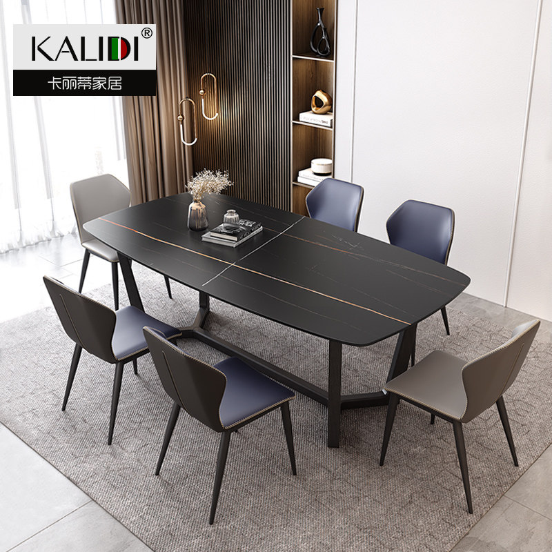 Eschic rock plate solid wood dining table and chairs combined brief Nordic rectangular marble dining table for household small family type