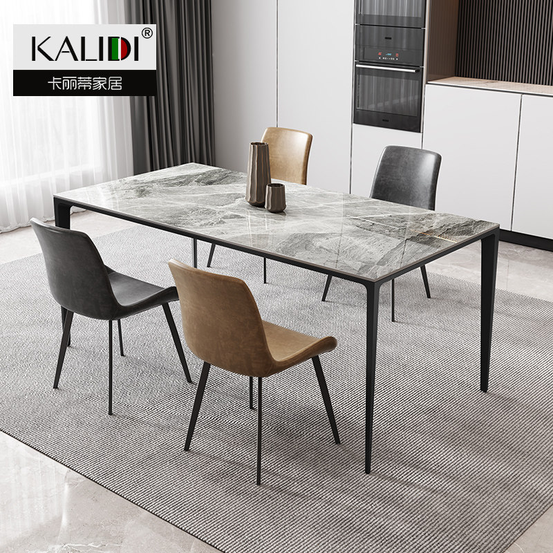 The ideolar minimalist rockboard dining table and chairs set up with small family high-end modern minimalist light extravagant and rectangular dining table