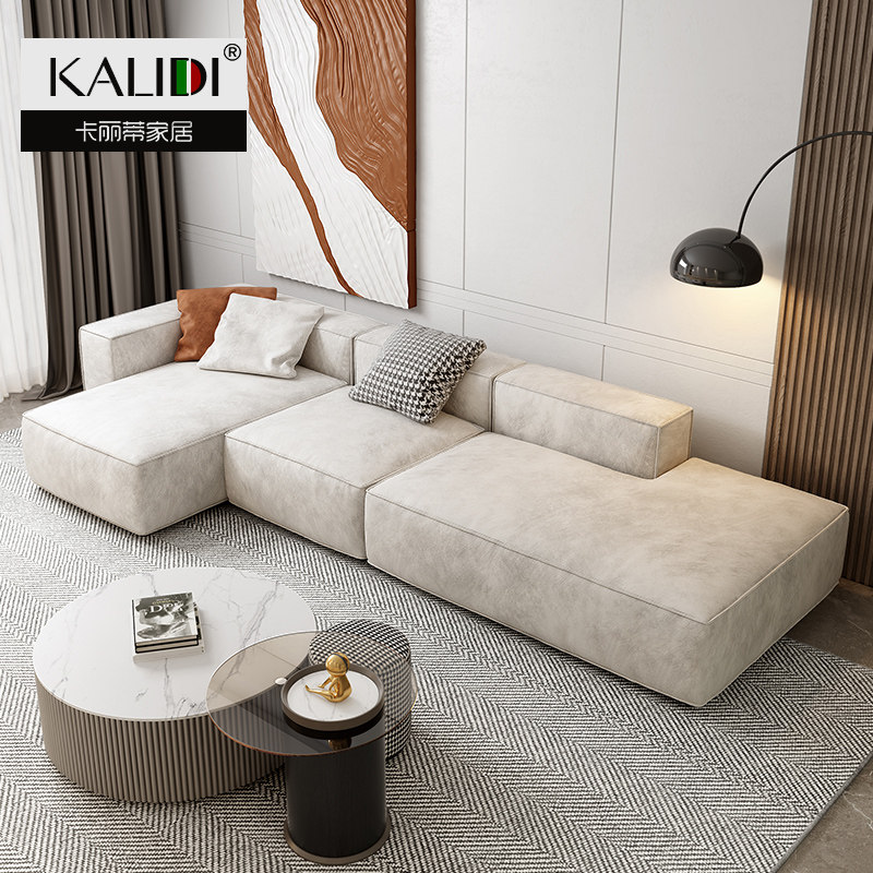 Italian Minimalist Cloth Art Sofa Living Room Modern Minimalist Designer Jo Nordic Baxter Free From Washing Tech Cloth Sofas